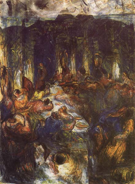 The Orgy or the Banquet